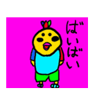 ミラプロオリジナルスタンプ by Rio2（個別スタンプ：4）