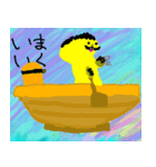 ミラプロオリジナルスタンプ by Rio2（個別スタンプ：6）
