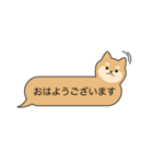吹き出し犬のよく使う言葉（個別スタンプ：3）