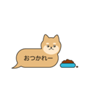 吹き出し犬のよく使う言葉（個別スタンプ：10）