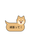 吹き出し犬のよく使う言葉（個別スタンプ：15）