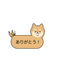 吹き出し犬のよく使う言葉（個別スタンプ：19）