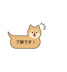 吹き出し犬のよく使う言葉（個別スタンプ：29）