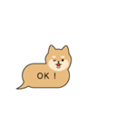 吹き出し犬のよく使う言葉（個別スタンプ：32）