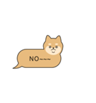 吹き出し犬のよく使う言葉（個別スタンプ：33）