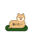 吹き出し犬のよく使う言葉（個別スタンプ：35）