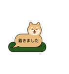 吹き出し犬のよく使う言葉（個別スタンプ：36）