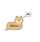 吹き出し犬のよく使う言葉（個別スタンプ：37）