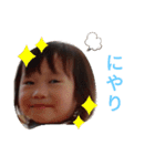 使いやすい ノノピカの日常スタンプ（個別スタンプ：5）
