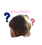 使いやすい ノノピカの日常スタンプ（個別スタンプ：6）
