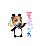 ♡♡おしゃま琳ちゃん♡♡part 2（個別スタンプ：32）