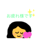 わたしのお母さん❤️（個別スタンプ：1）