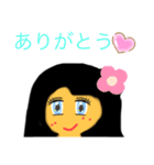 わたしのお母さん❤️（個別スタンプ：2）