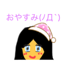 わたしのお母さん❤️（個別スタンプ：4）
