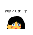 わたしのお母さん❤️（個別スタンプ：5）