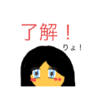 わたしのお母さん❤️（個別スタンプ：6）