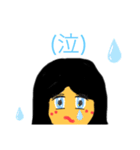 わたしのお母さん❤️（個別スタンプ：8）
