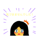 わたしのお母さん❤️（個別スタンプ：17）