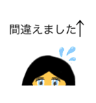 わたしのお母さん❤️（個別スタンプ：18）