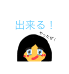 わたしのお母さん❤️（個別スタンプ：19）