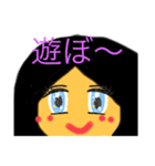 わたしのお母さん❤️（個別スタンプ：22）