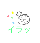 居眠りぼうや（個別スタンプ：6）