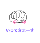 居眠りぼうや（個別スタンプ：8）