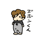 IT旦那さんの日常（個別スタンプ：12）