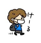 IT旦那さんの日常（個別スタンプ：19）
