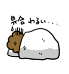 IT旦那さんの日常（個別スタンプ：21）