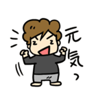 IT旦那さんの日常（個別スタンプ：22）