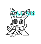 ココア＆リックスタンプ(犬とうさぎ)（個別スタンプ：3）