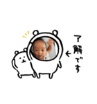 奏空4弾目（個別スタンプ：7）
