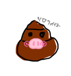ntmmh（個別スタンプ：3）