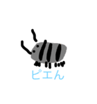 ntmmh（個別スタンプ：6）