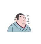 就活生太郎の日常（個別スタンプ：7）