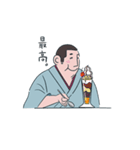 就活生太郎の日常（個別スタンプ：38）