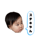 れいちゃんのにこにこすたんぷ2（個別スタンプ：10）