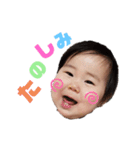 れいちゃんのにこにこすたんぷ2（個別スタンプ：13）