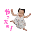 れいちゃんのにこにこすたんぷ2（個別スタンプ：14）