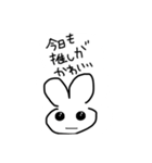 すーぱー☆みらくる（個別スタンプ：2）