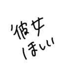 すーぱー☆みらくる（個別スタンプ：5）