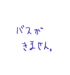 とりあえず 話す（個別スタンプ：20）