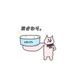 くたくたねこ（個別スタンプ：12）