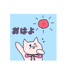 くたくたねこ（個別スタンプ：18）