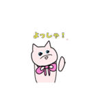 くたくたねこ（個別スタンプ：30）