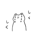 くまとカエルとときどきトリ（個別スタンプ：13）