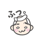 しきしまん2（個別スタンプ：8）