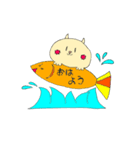 幸せになったハムスター（個別スタンプ：3）