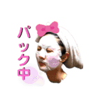 愉快なあいちゃん (Part.1)（個別スタンプ：1）